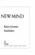 New World/New Mind