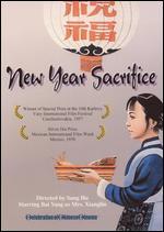 New Year Sacrifice