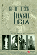 Ng  i Tr?n Th�nh Gi�