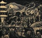 Night Parade of One Hundred Demons [Gold Standard Edition]