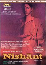Nishant - Shyam Benegal