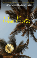 N'Na Kwetu: Sauti ya Mgeni Ugenini