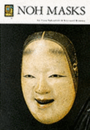 Noh Masks