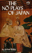 Noh Plays of Japan