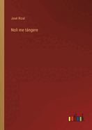 Noli me t�ngere