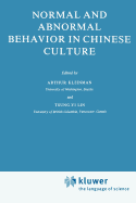 Normal and Abnormal Behavior in Chinese Culture