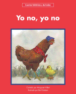 Not I, Not I