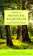 Notes of a Provincial Wildfowler