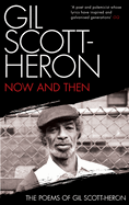 Now And Then