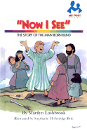Now I See