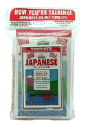 Now You're Talking Japanese in No Time