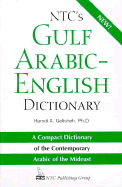 NTC's Gulf Arabic-English Dictionary