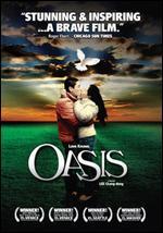 Oasis