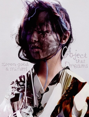 Object That Dreams - Gold, Zoren
