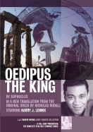 Oedipus the King
