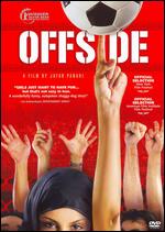 Offside - Jafar Panahi