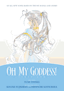 Oh My Goddess! First End