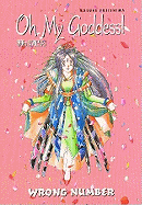 Oh My Goddess!, Volume 1: Wrong Number