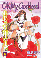 Oh My Goddess!, Volume 11