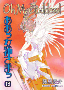 Oh My Goddess! Volume 12: The Fourth Goddess