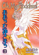 Oh My Goddess!, Volume 12