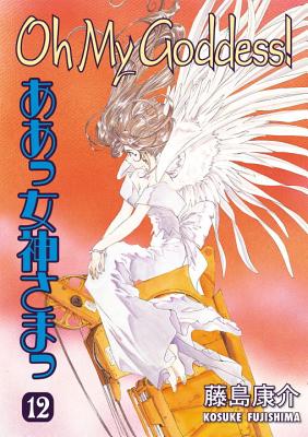 Oh My Goddess!, Volume 12 - 
