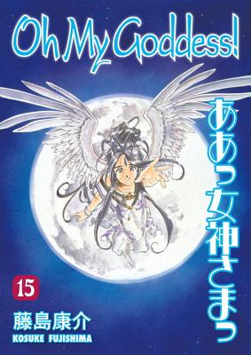 Oh My Goddess! Volume 15 - 