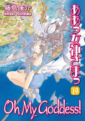 Oh My Goddess!, Volume 19 - 