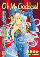 Oh My Goddess!, Volume 2