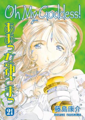 Oh My Goddess! Volume 21 - 