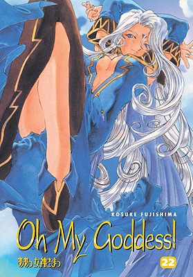 Oh My Goddess!, Volume 22 - Lewis, Dana (Translated by), and Hernandez, Lea (Translated by)