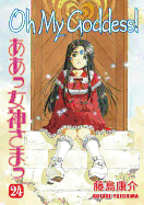 Oh My Goddess!, Volume 24