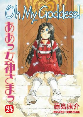 Oh My Goddess!, Volume 24 - 