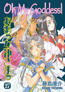 Oh My Goddess!, Volume 27