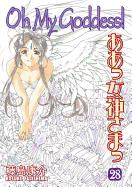 Oh My Goddess! Volume 28