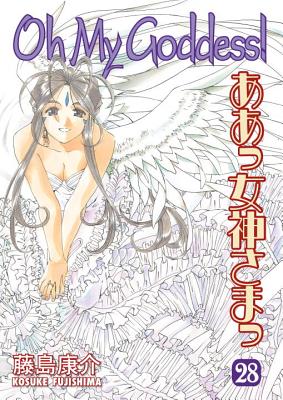 Oh My Goddess! Volume 28 - 