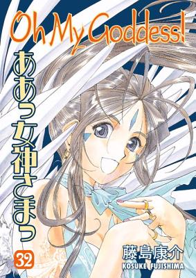 Oh My Goddess! Volume 32 - 