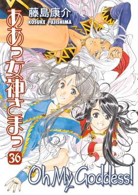 Oh My Goddess!, Volume 36 - 