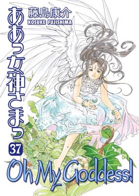 Oh My Goddess! Volume 37 - 
