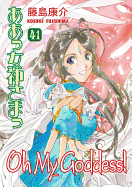 Oh My Goddess!, Volume 41