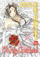 Oh My Goddess! Volume 48