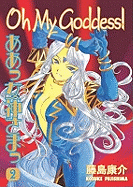 Oh My Goddess!