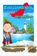 Ojass - Le super h?ros de Shyamavali