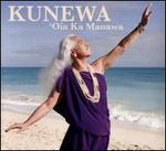 Ola Ka Manawa