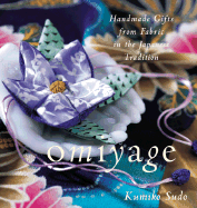 Omiyage