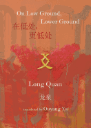 On Low Ground, Lower Ground