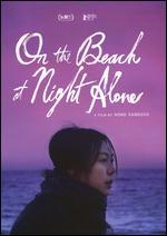 On the Beach at Night Alone