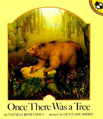 Once There Was a Tree - Romanova, Natalia
