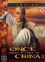 Once Upon a Time in China II