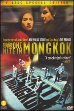 One Night in Mongkok